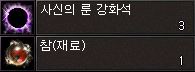 5성상자1.JPG