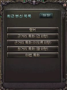 16변신.jpg