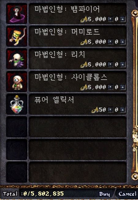 베리상인3.JPG