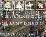 할파스신의.JPG