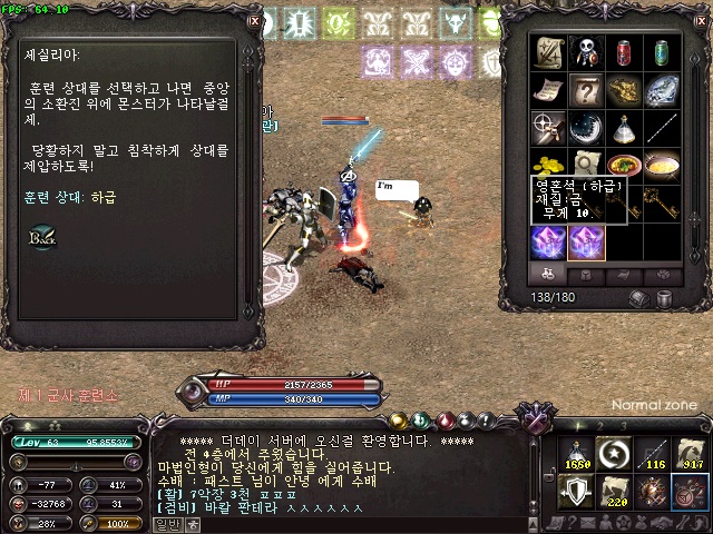 하급3개.jpg