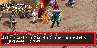 각도반2.jpg