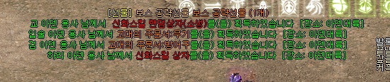 4 보탐2.jpg