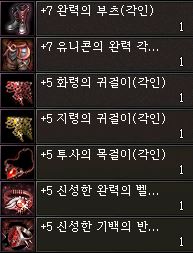 신규셋1.JPG