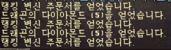 오대기보상.PNG