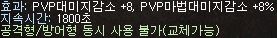 PVP포인트1.JPG