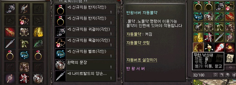 1 지급장비.jpg