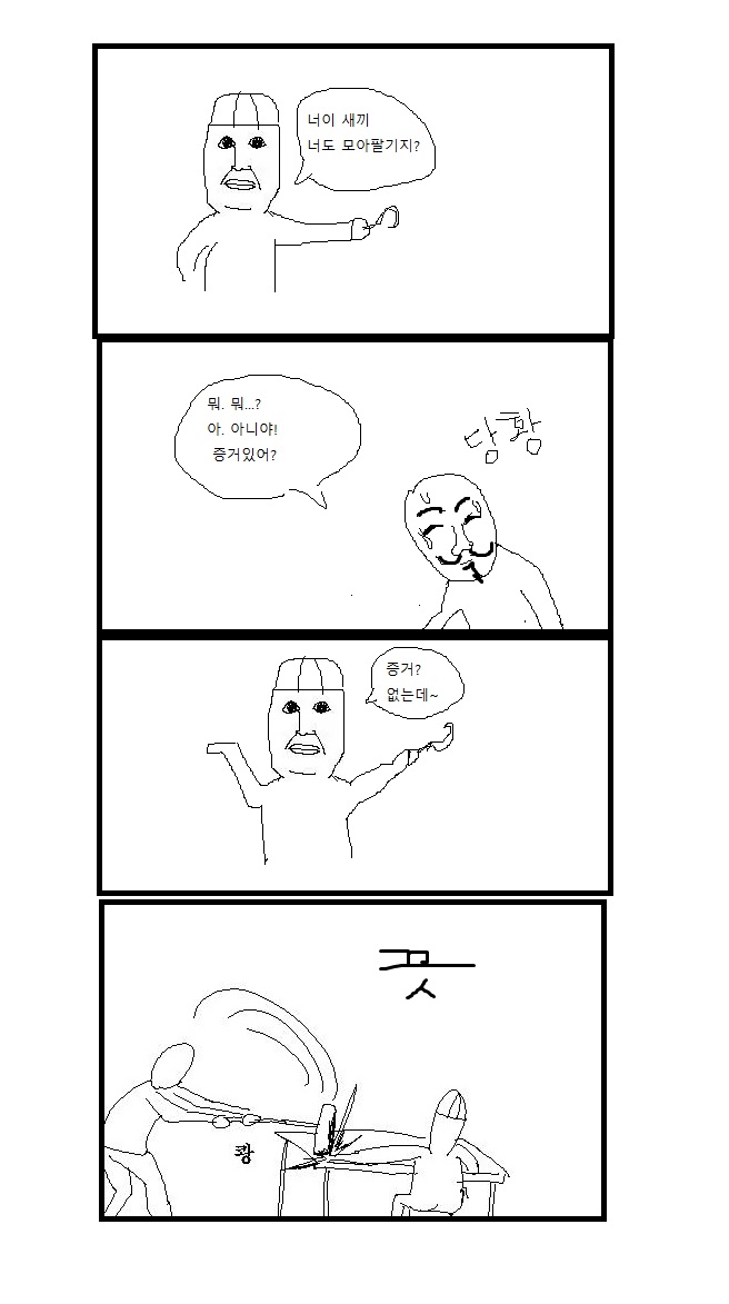 노농2.jpg